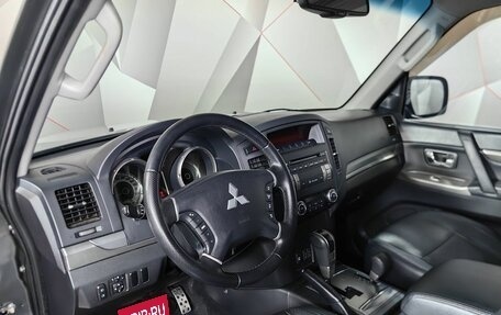 Mitsubishi Pajero IV, 2011 год, 1 997 000 рублей, 17 фотография
