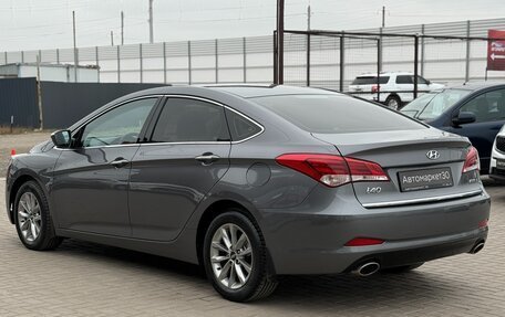 Hyundai i40 I рестайлинг, 2015 год, 1 449 990 рублей, 4 фотография