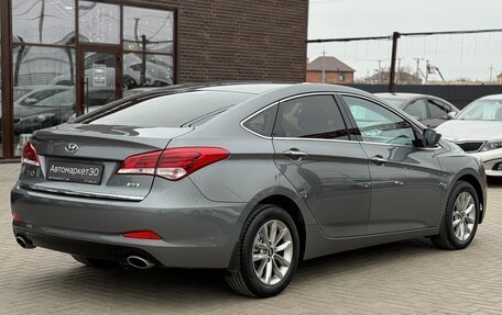 Hyundai i40 I рестайлинг, 2015 год, 1 449 990 рублей, 6 фотография