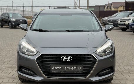 Hyundai i40 I рестайлинг, 2015 год, 1 449 990 рублей, 2 фотография