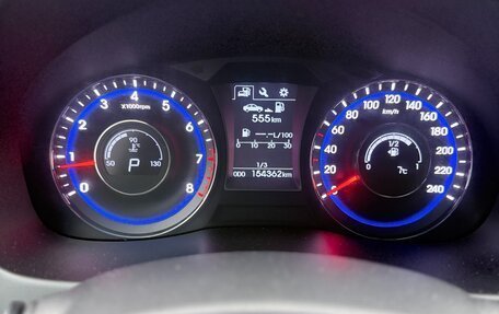 Hyundai i40 I рестайлинг, 2015 год, 1 449 990 рублей, 17 фотография