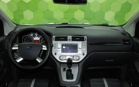 Ford Kuga III, 2012 год, 1 100 000 рублей, 13 фотография