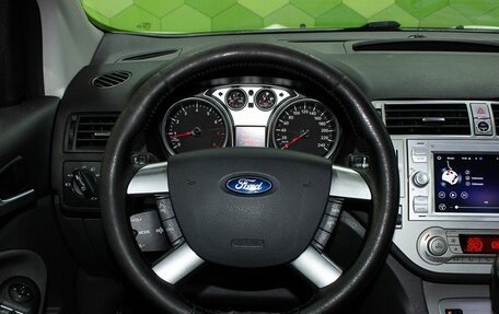 Ford Kuga III, 2012 год, 1 100 000 рублей, 15 фотография
