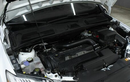 Ford Kuga III, 2012 год, 1 100 000 рублей, 21 фотография