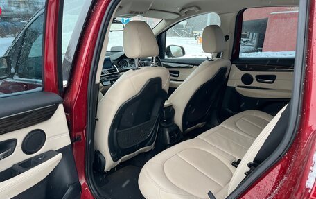 BMW 2 серия Grand Tourer F46 рестайлинг, 2017 год, 1 580 000 рублей, 14 фотография