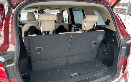 BMW 2 серия Grand Tourer F46 рестайлинг, 2017 год, 1 580 000 рублей, 19 фотография