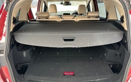 BMW 2 серия Grand Tourer F46 рестайлинг, 2017 год, 1 580 000 рублей, 20 фотография