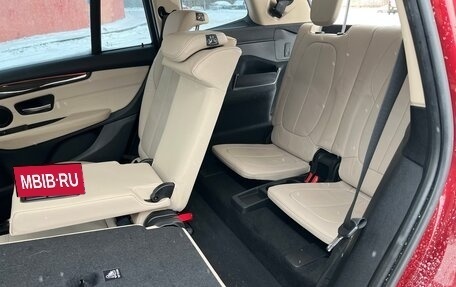 BMW 2 серия Grand Tourer F46 рестайлинг, 2017 год, 1 580 000 рублей, 17 фотография
