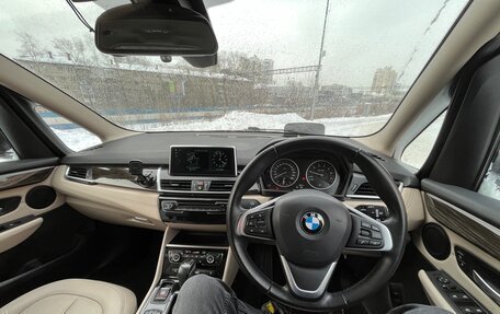 BMW 2 серия Grand Tourer F46 рестайлинг, 2017 год, 1 580 000 рублей, 22 фотография