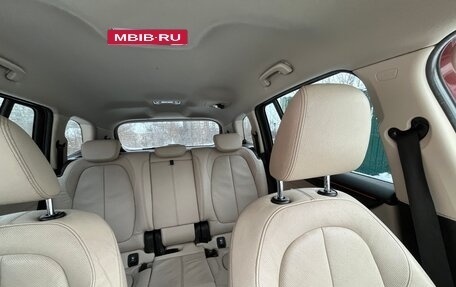 BMW 2 серия Grand Tourer F46 рестайлинг, 2017 год, 1 580 000 рублей, 23 фотография