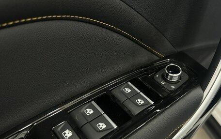 FAW Bestune T77, 2024 год, 2 477 000 рублей, 8 фотография