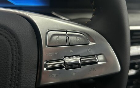 FAW Bestune T77, 2024 год, 2 477 000 рублей, 12 фотография