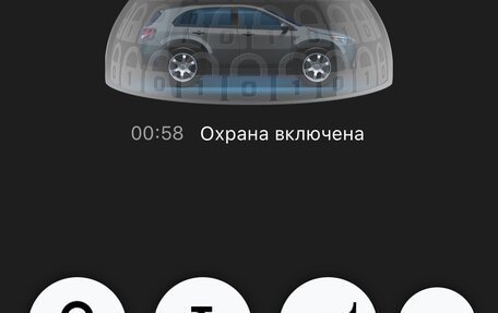 Volkswagen Tiguan II, 2017 год, 2 370 000 рублей, 11 фотография