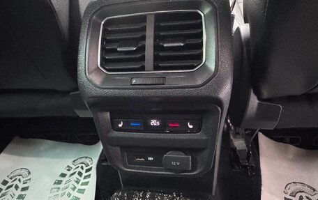 Volkswagen Tiguan II, 2017 год, 2 370 000 рублей, 27 фотография