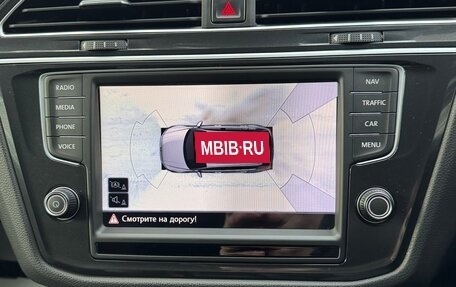 Volkswagen Tiguan II, 2017 год, 2 370 000 рублей, 20 фотография