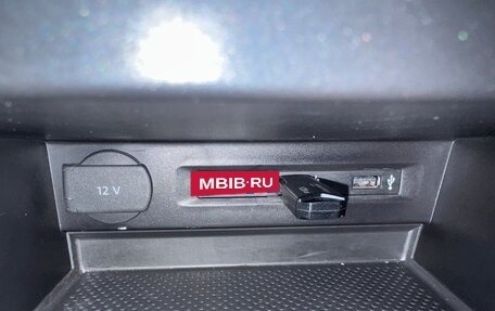 Volkswagen Tiguan II, 2017 год, 2 370 000 рублей, 24 фотография