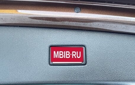 Volkswagen Tiguan II, 2017 год, 2 370 000 рублей, 29 фотография