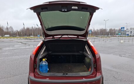 Ford Focus II рестайлинг, 2006 год, 248 000 рублей, 16 фотография