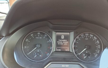 Skoda Octavia, 2015 год, 1 370 000 рублей, 15 фотография