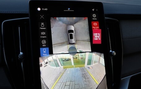 Volvo XC90 II рестайлинг, 2025 год, 11 900 000 рублей, 18 фотография