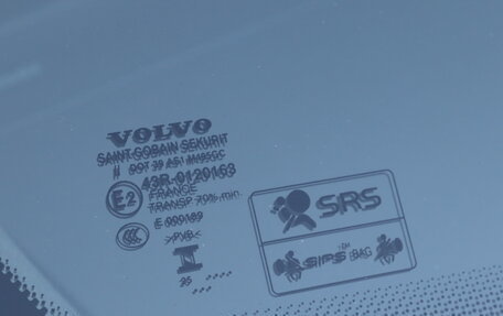 Volvo XC90 II рестайлинг, 2025 год, 11 900 000 рублей, 34 фотография