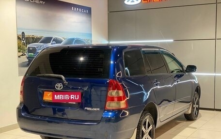 Toyota Corolla, 2001 год, 488 000 рублей, 5 фотография