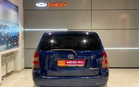 Toyota Corolla, 2001 год, 488 000 рублей, 4 фотография