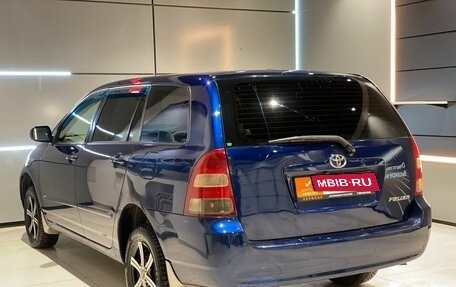 Toyota Corolla, 2001 год, 488 000 рублей, 3 фотография