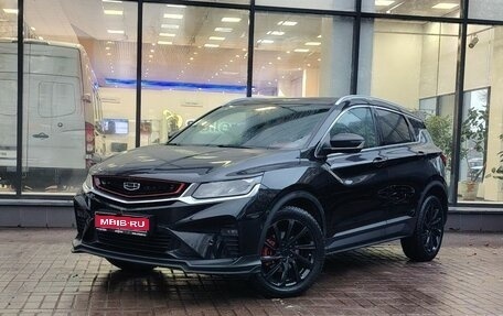 Geely Coolray I, 2022 год, 1 850 000 рублей, 1 фотография