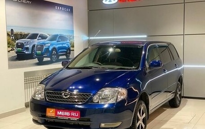 Toyota Corolla, 2001 год, 488 000 рублей, 1 фотография