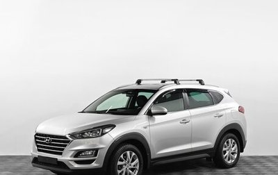 Hyundai Tucson III, 2019 год, 1 749 000 рублей, 1 фотография