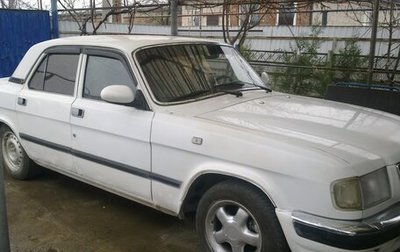 ГАЗ 3110 «Волга», 2001 год, 280 000 рублей, 1 фотография