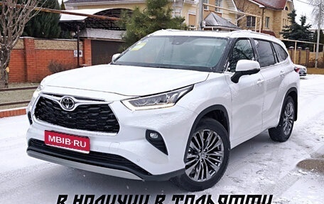 Toyota Highlander, 2025 год, 5 460 000 рублей, 1 фотография