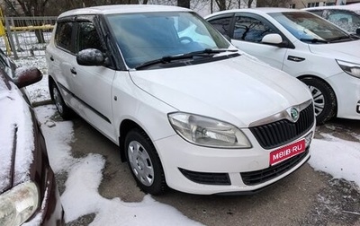 Skoda Fabia II, 2012 год, 450 000 рублей, 1 фотография