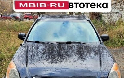 Honda CR-V II рестайлинг, 2002 год, 660 000 рублей, 1 фотография