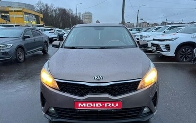 KIA Rio IV, 2020 год, 960 000 рублей, 1 фотография
