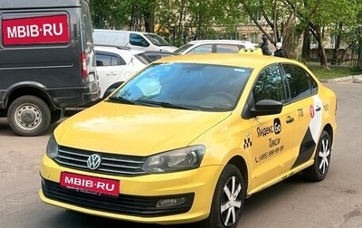 Volkswagen Polo VI (EU Market), 2018 год, 510 000 рублей, 1 фотография