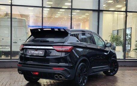 Geely Coolray I, 2022 год, 1 850 000 рублей, 8 фотография