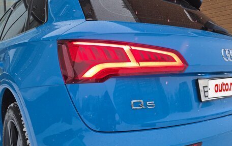 Audi Q5, 2019 год, 3 649 000 рублей, 5 фотография