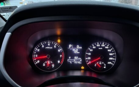 KIA Rio IV, 2020 год, 960 000 рублей, 9 фотография