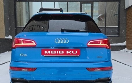 Audi Q5, 2019 год, 3 649 000 рублей, 9 фотография