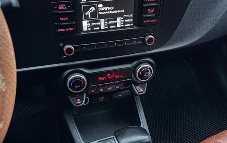 KIA Rio IV, 2020 год, 960 000 рублей, 12 фотография