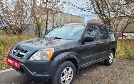 Honda CR-V II рестайлинг, 2002 год, 660 000 рублей, 3 фотография