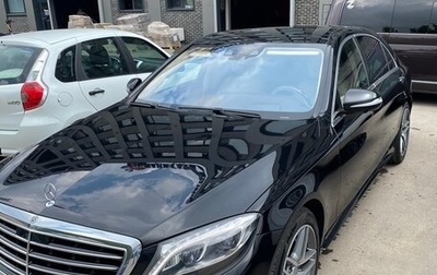 Mercedes-Benz S-Класс, 2017 год, 3 900 000 рублей, 1 фотография