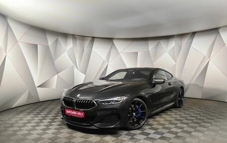 BMW 8 серия, 2021 год, 7 440 000 рублей, 1 фотография