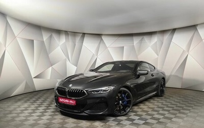 BMW 8 серия, 2021 год, 7 440 000 рублей, 1 фотография