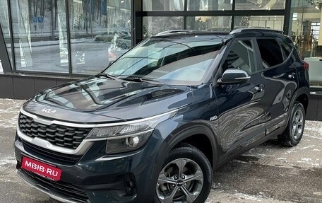 KIA Seltos I, 2022 год, 2 430 000 рублей, 1 фотография