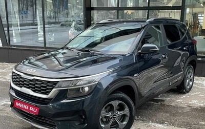 KIA Seltos I, 2022 год, 2 430 000 рублей, 1 фотография