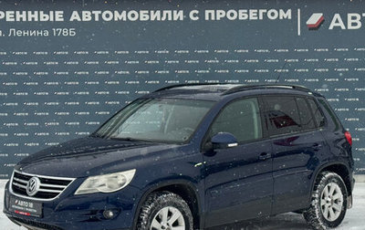 Volkswagen Tiguan I, 2009 год, 1 129 000 рублей, 1 фотография