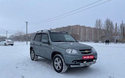 Chevrolet Niva I рестайлинг, 2015 год, 700 000 рублей, 1 фотография